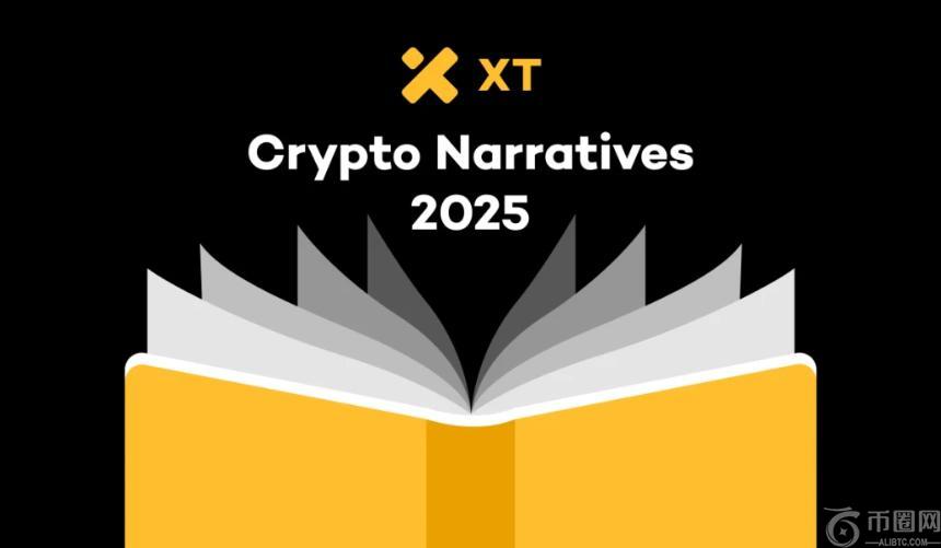 DEFI币生态重构加速XBIT去中心化交易所引领DEX安全新范式