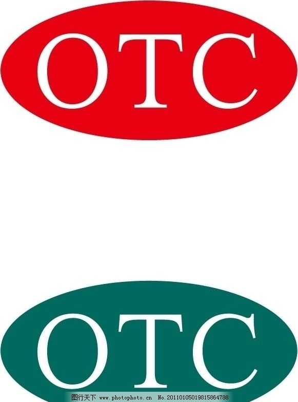 碧生源OTC奥利司他胶囊6粒装产品年销售额破百万盒