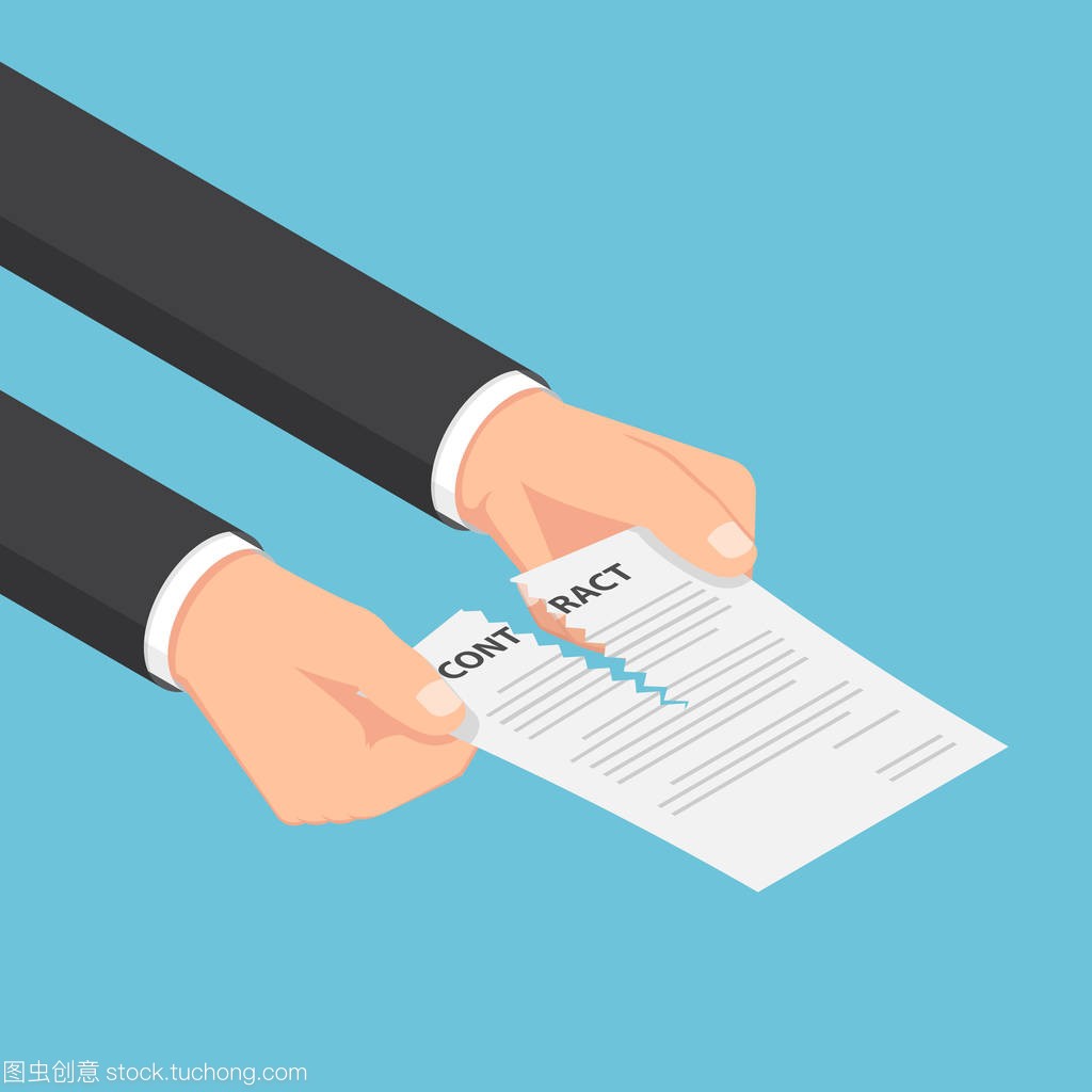 集运欧线期货主力合约日内跌幅扩大至5%