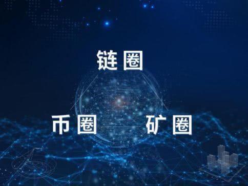 币圈狂喜！特朗普密谋30亿美元加密货币投资计划？