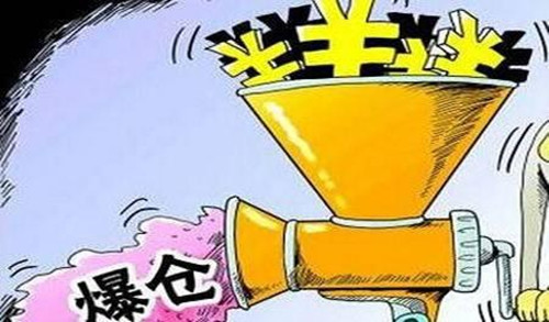比特币飙涨 超17万人爆仓 特朗普声明助推