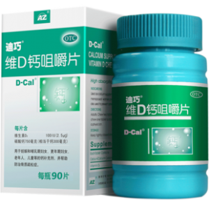 滴滴(OTC)(ADR)（DIDIYUS）6月2日收盘报469美元股