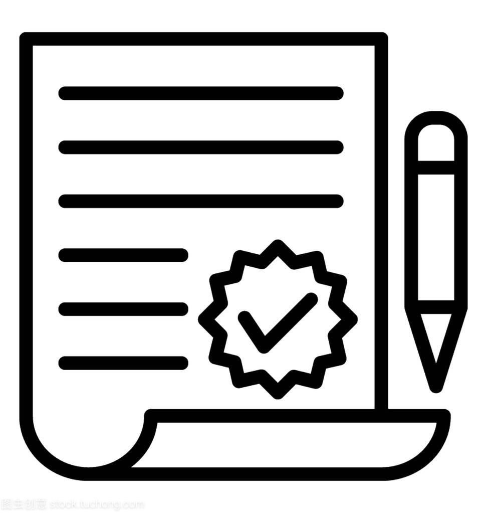 Movemaker联合alcove启动20万美元开源标准合约库计划