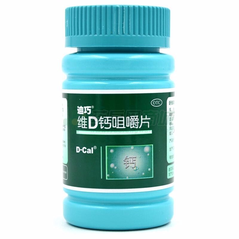 2025年儿童药OTC龙头名单（202547）