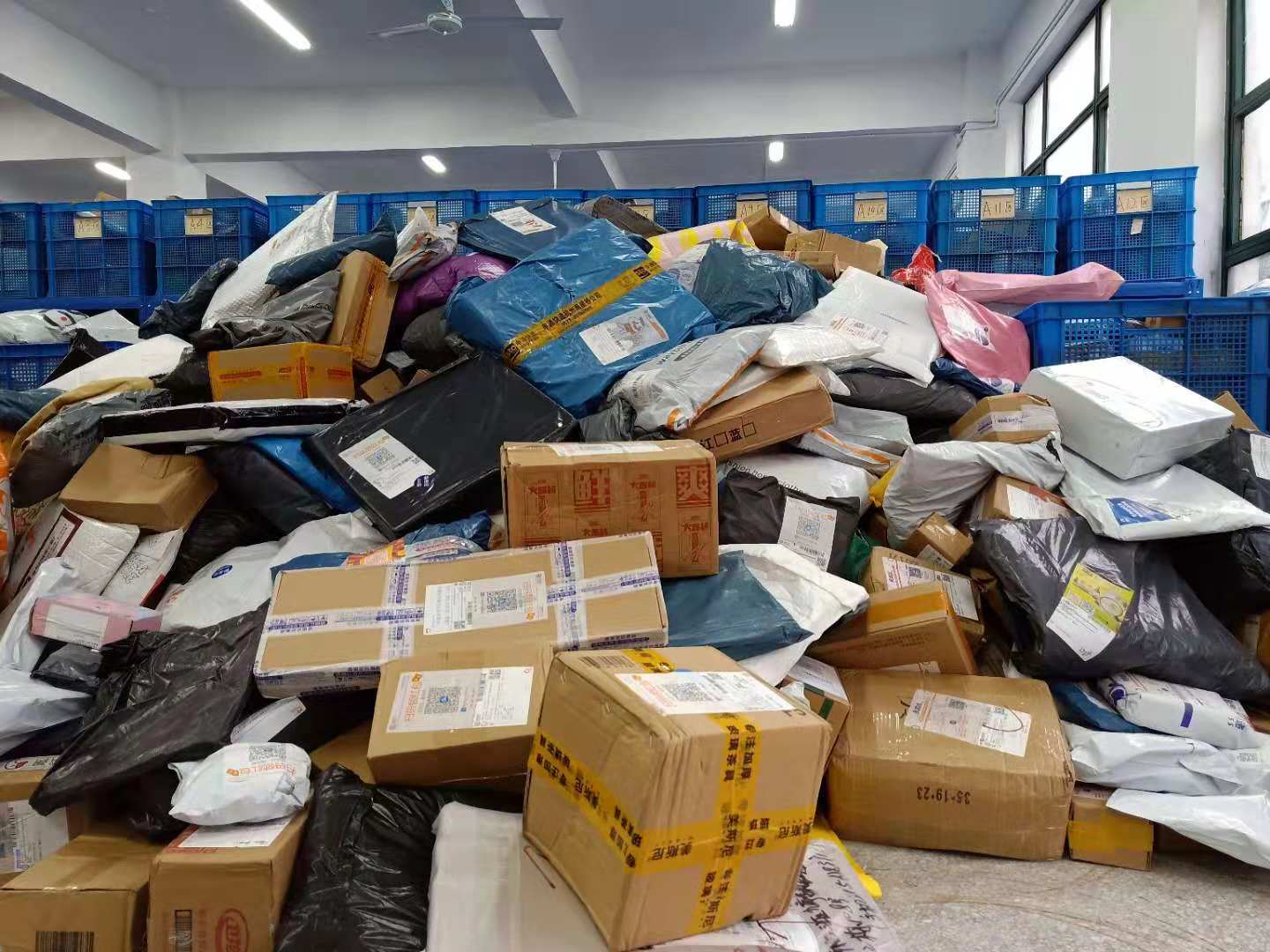 超44万人爆仓！加密货币突发大跳水背后原因你知道吗？