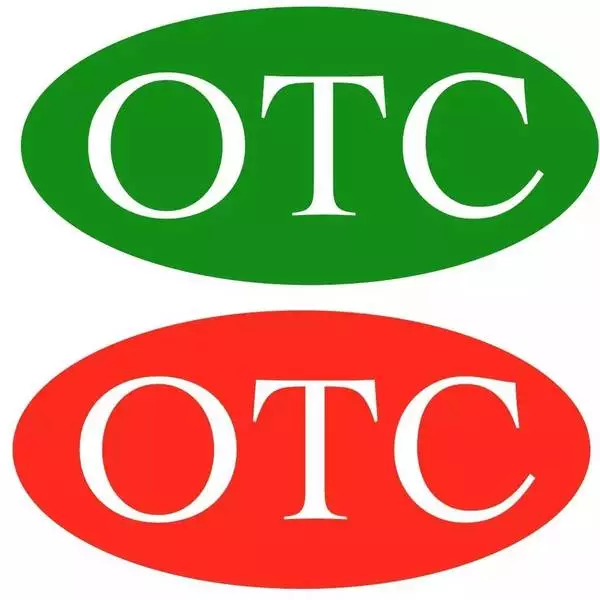 碧生源OTC药品实行单体药店运营 更加贴近顾客消费需求