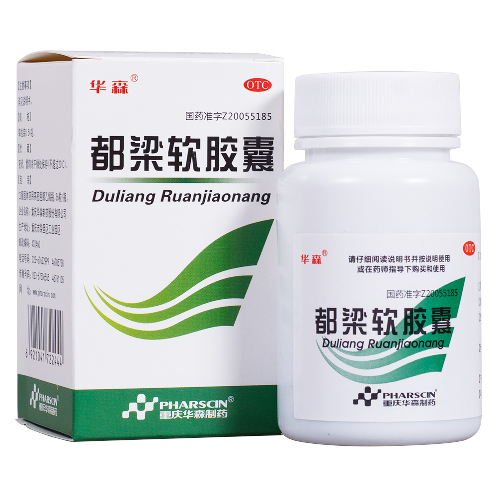 专家献策：释放市场活力 促进OTC行业高质量发展