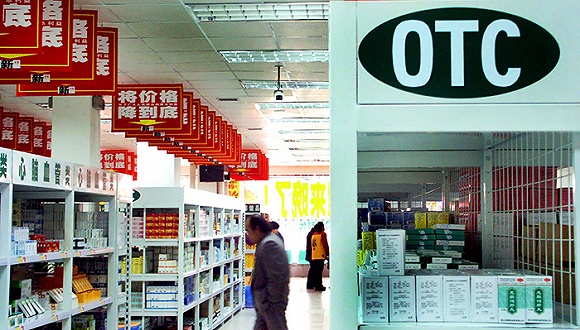 滴滴(OTC)(ADR)（DIDIYUS）2月27日收盘报493美元股
