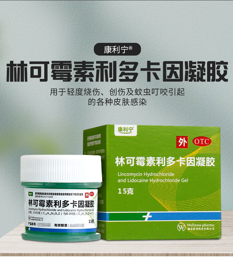 创新药再迎重磅驱动港股创新药ETF（159567）涨超3%机构：可关注基本面开始改善的创新药产业链