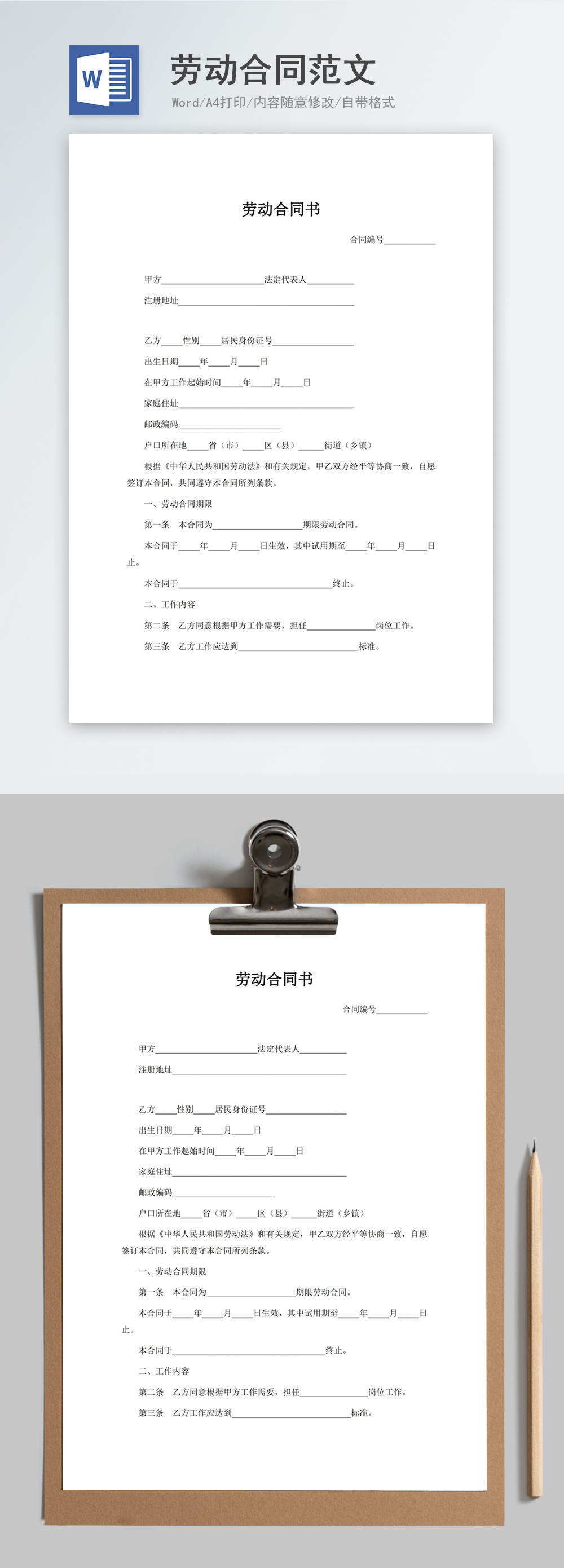 国内能源期货开盘大涨燃油主力合约触及涨停