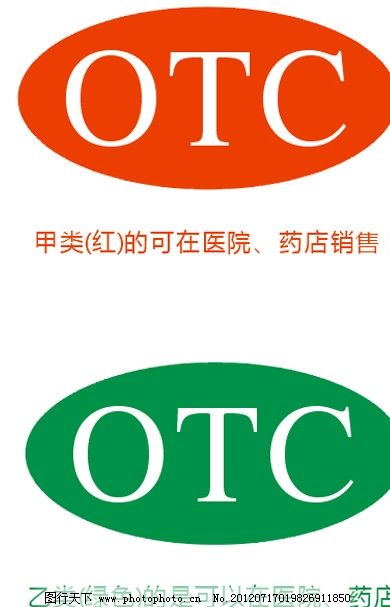修正集团代表一行莅临恒瑞科技考察