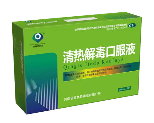 假冒西南资管华明、张莉、姜栋林、张序荐股OTC账户惊天骗局​！