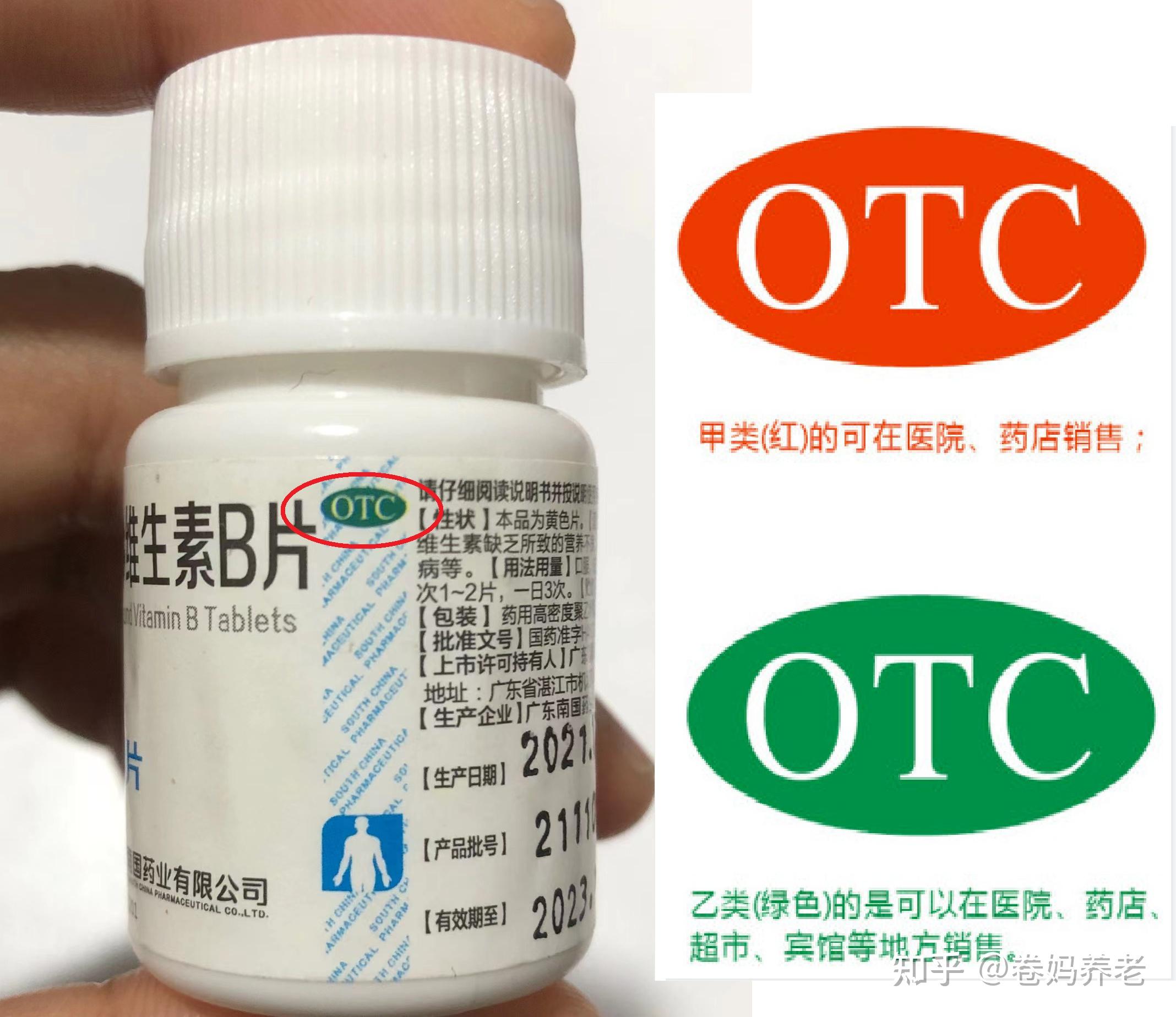 发力“数智化” 打造产业闭环 九信中药持续提升“质量效益”