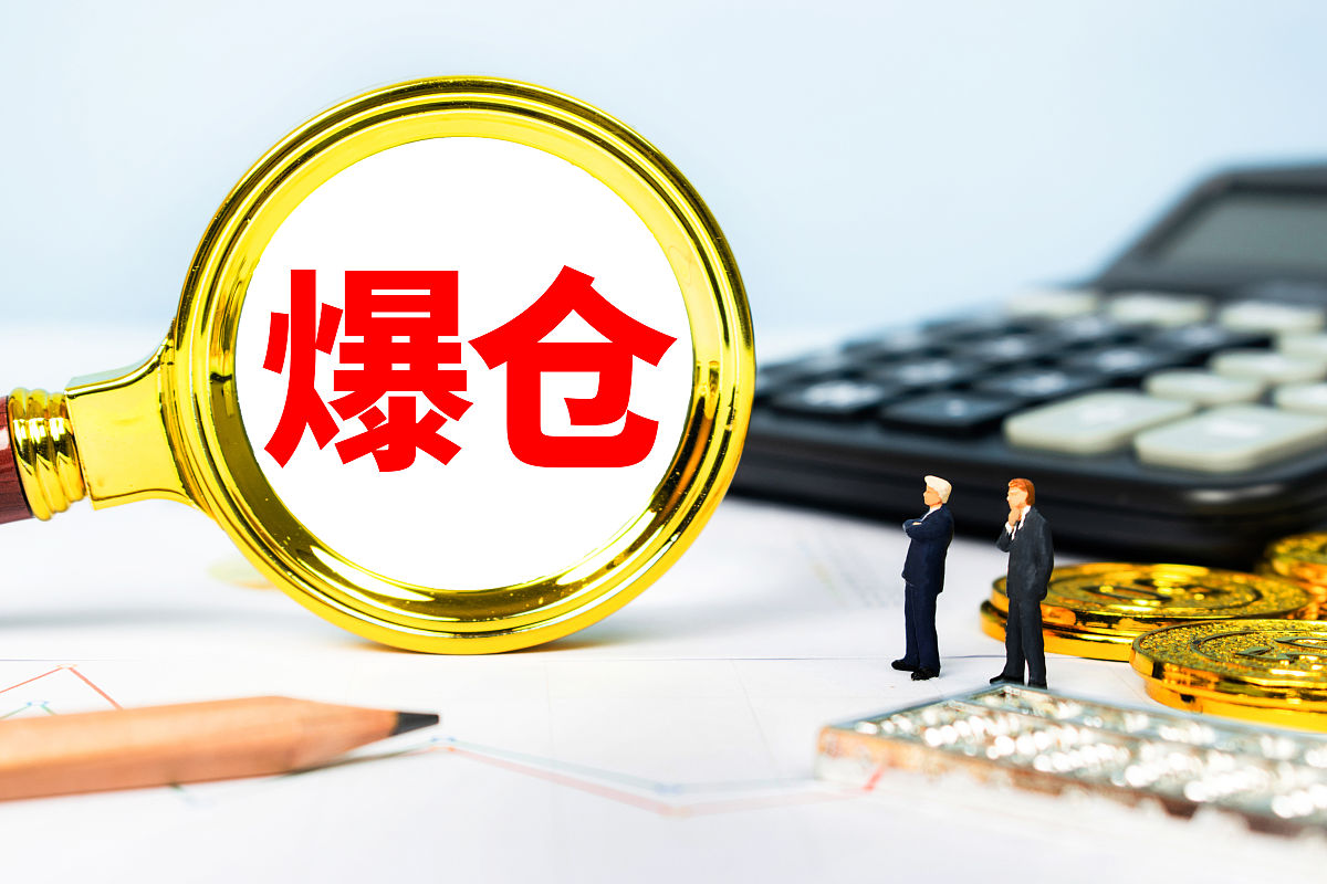 以太坊大幅波动引发近3亿美元爆仓数字货币市场震荡XBIT提供避险之选