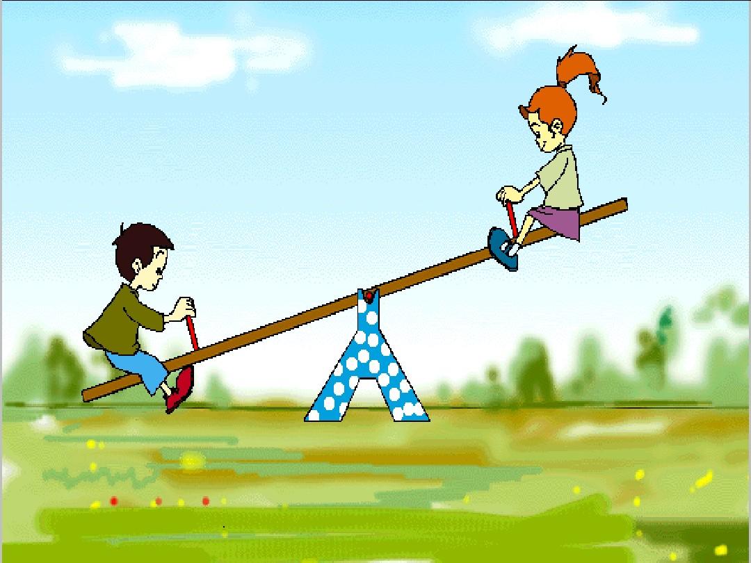 杠杆资金持续加仓四大行业！