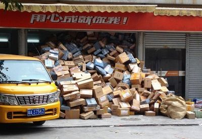 中概股下挫 黄金、白银跳水 加密货币近35万人爆仓