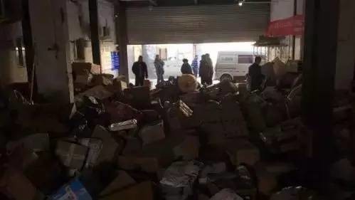 特斯拉市值一夜蒸发超3800亿元！微软连跌8天！加密币全网24小时超25万人爆仓 世界经济论坛主席警告