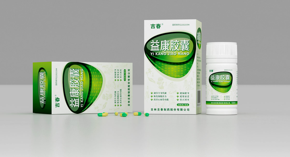 WEEX完成OTC与C2C功能升级：新增200+交易对C2C支持乌克兰格里夫纳（UAH）