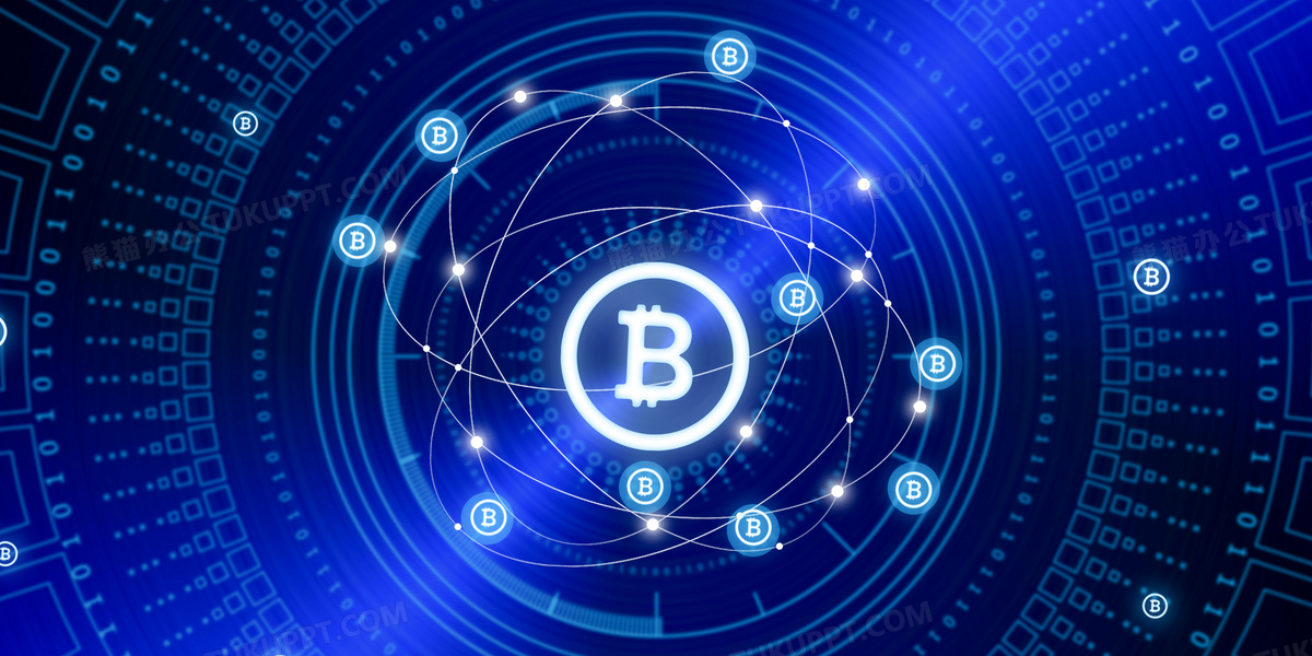 蚂蚁集团CEO韩歆毅：坚决不发虚拟币 不参与任何形式炒作