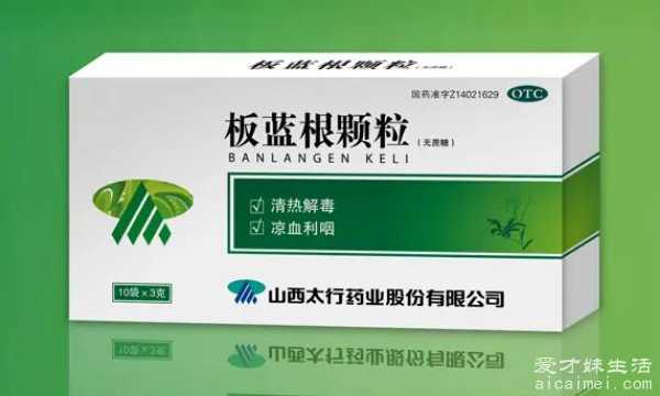 OTC标志的药品属于什么药物
