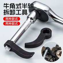 Galaxy发布Q3加密杠杆报告：链上借贷创新高期货爆仓创纪录