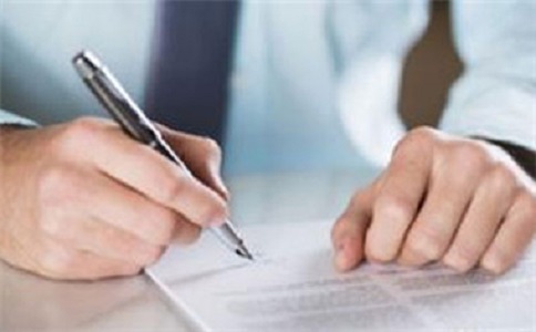 国债期货早盘收盘30年期主力合约涨017%