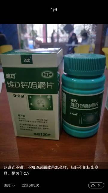 华特达因（000915）2025年中报财务简析：营收净利润同比双双增长