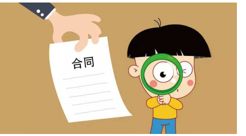 ICE农产品期货主力合约收盘表现分化咖啡期货涨546%