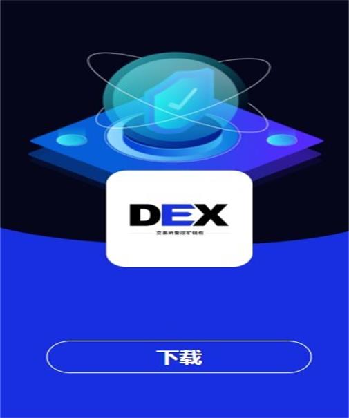 三星 One UI 8 升级 DeX 基于安卓 16 打造最佳桌面体验