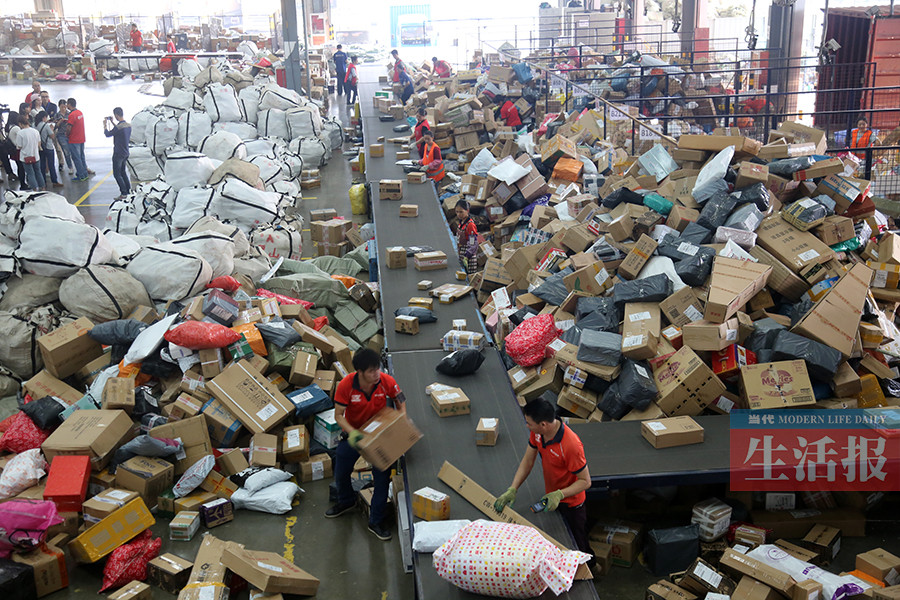 中国资产深夜拉升加密货币集体大跌超16万人爆仓