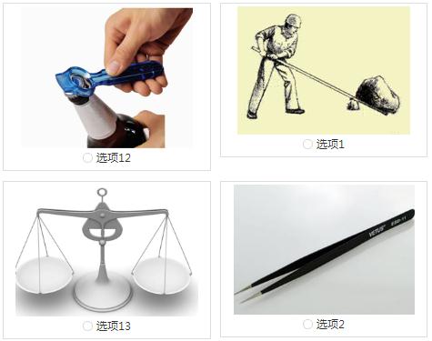 国金证券下调融资比例 业内称未普遍收紧、当前杠杆水平中等