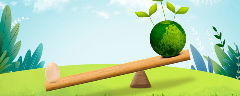 杠杆资金净买入居前的科创板股名单