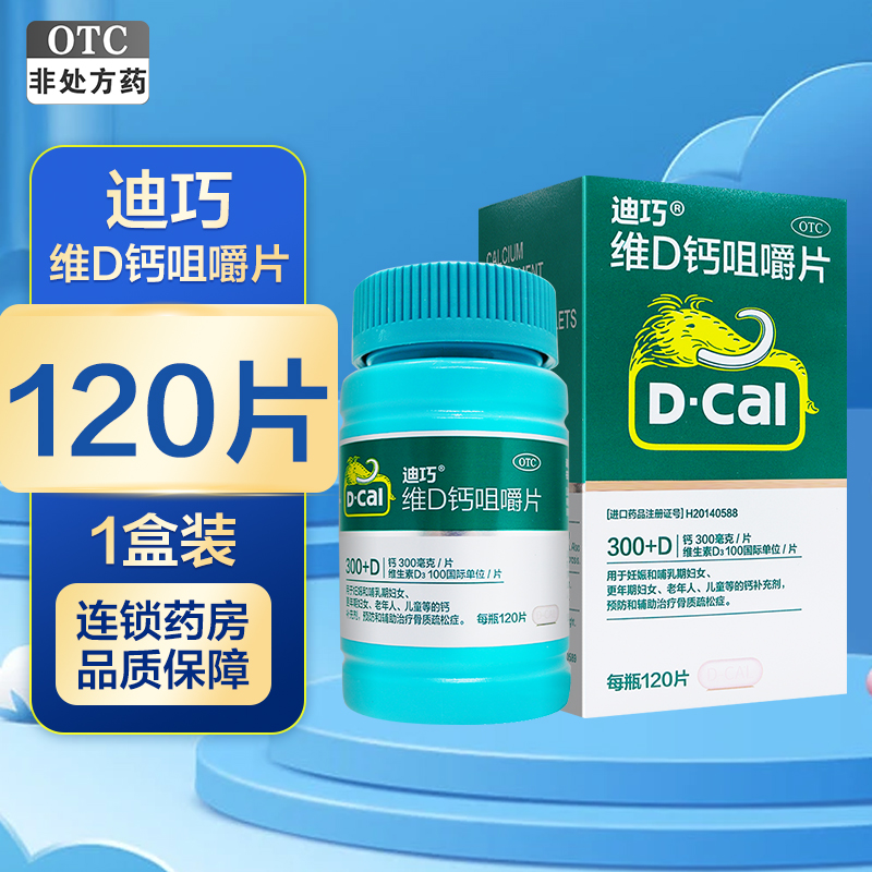 医疗健康产业日报(1103) ： 药企动态与行业进展