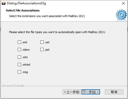 Loopring去中心化交易所引领未来金融革命的先锋（web3官网）