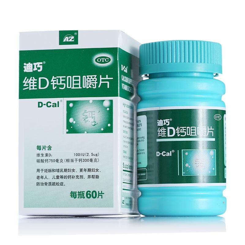 百亿蓝海待爆发！葵花药业双线突围撬动“一老一小”医药市场