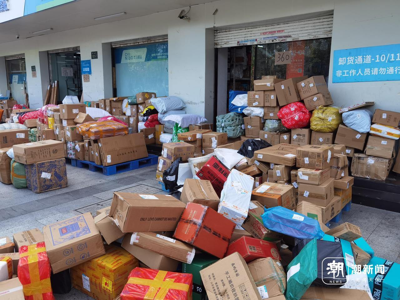 肝脏里的油库爆仓：重度脂肪肝到底有多危险？