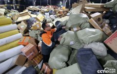 比特币24小时内下跌4%全网