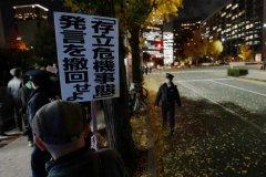 高市早苗再次有意犯错美